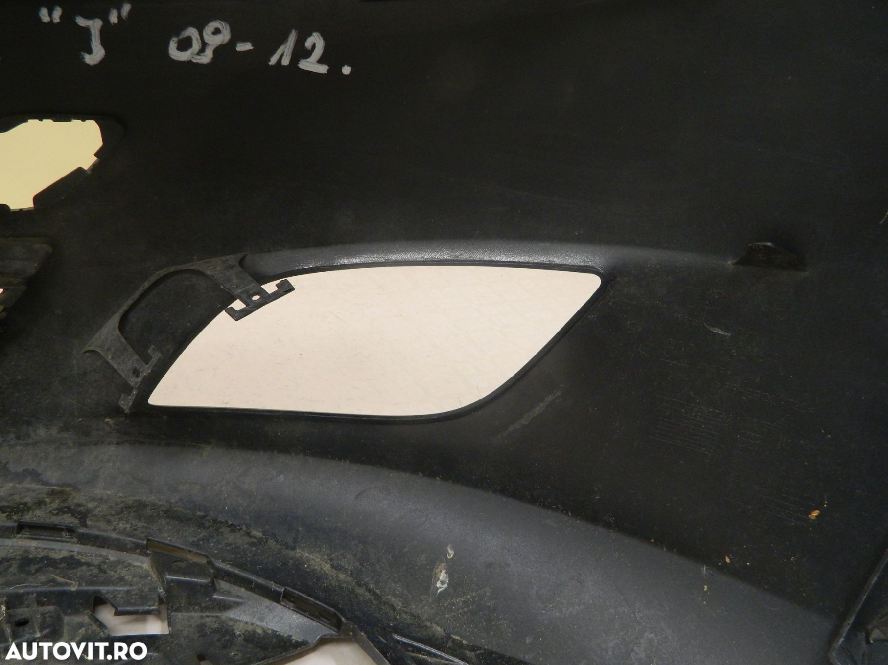 Bara fata Opel Astra J, 2009, 2010, 2011, 2012, cod origine 13264403. - 7