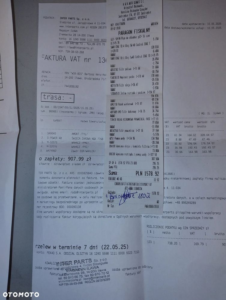 Mitsubishi Outlander - 25