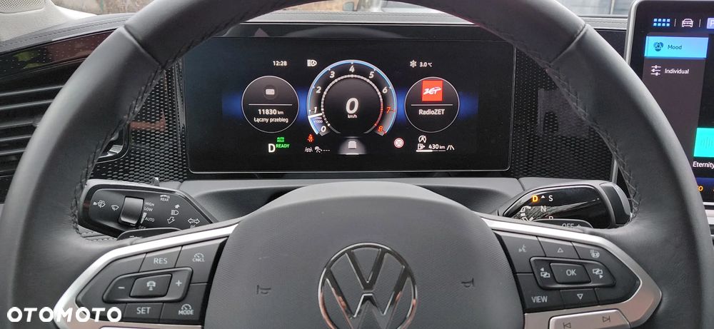 Volkswagen Tiguan - 17