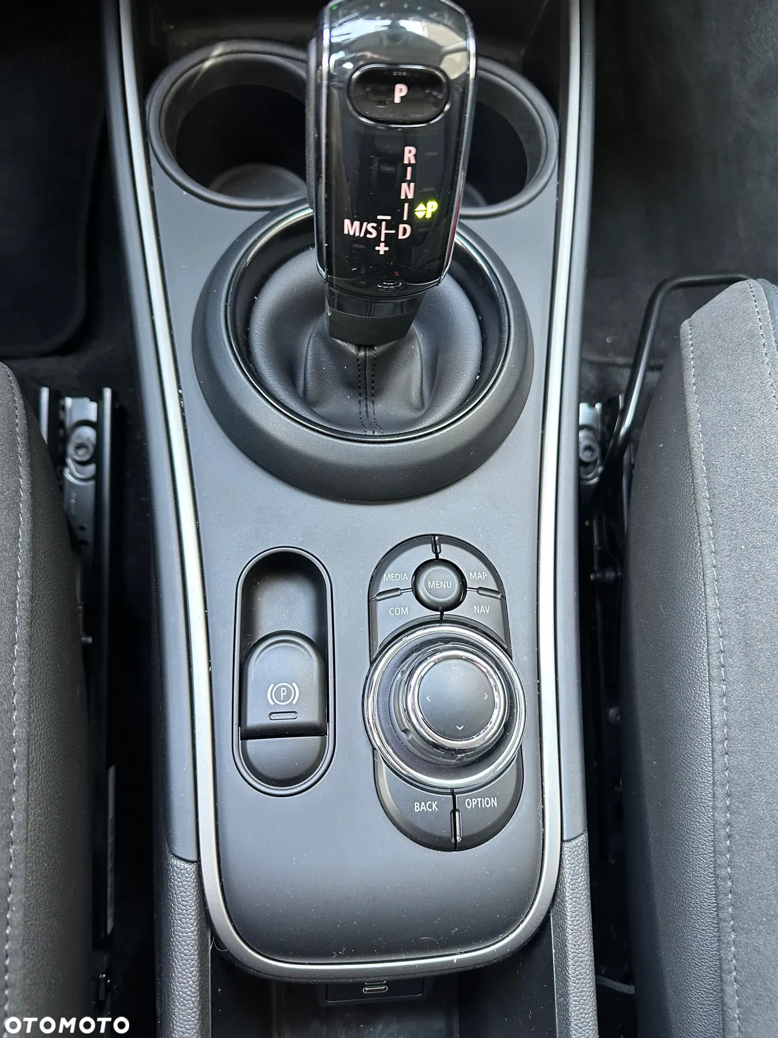 MINI Countryman Cooper - 20