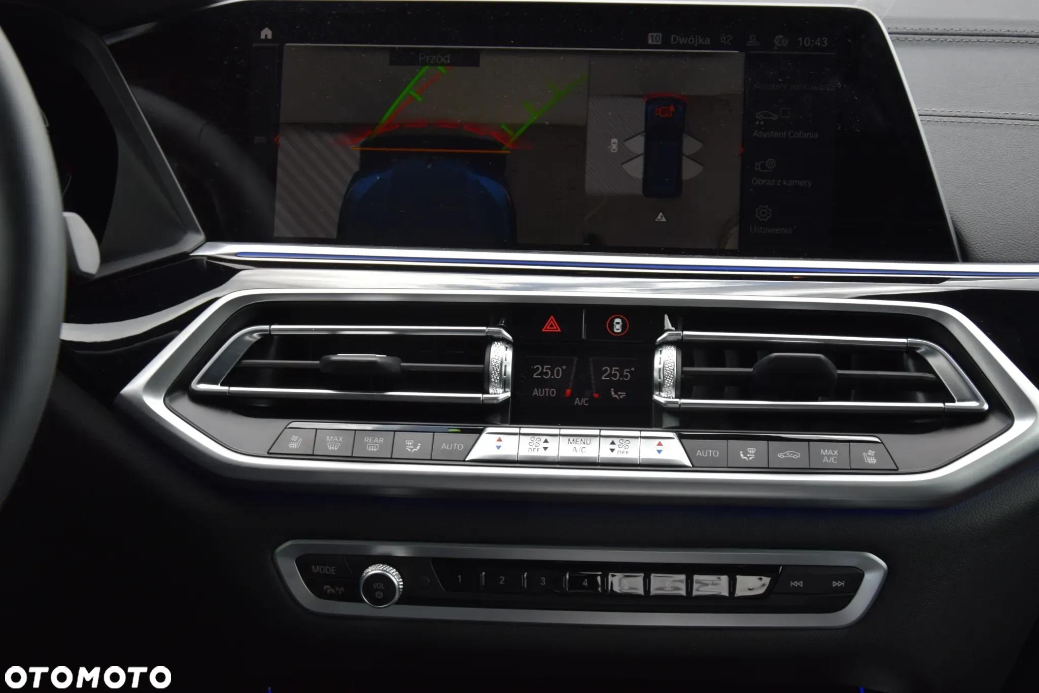 BMW X5 M - 33