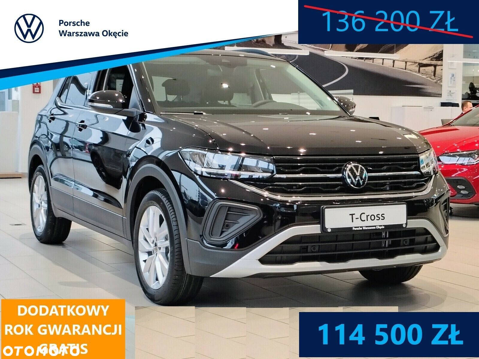 Volkswagen T-Cross - 1