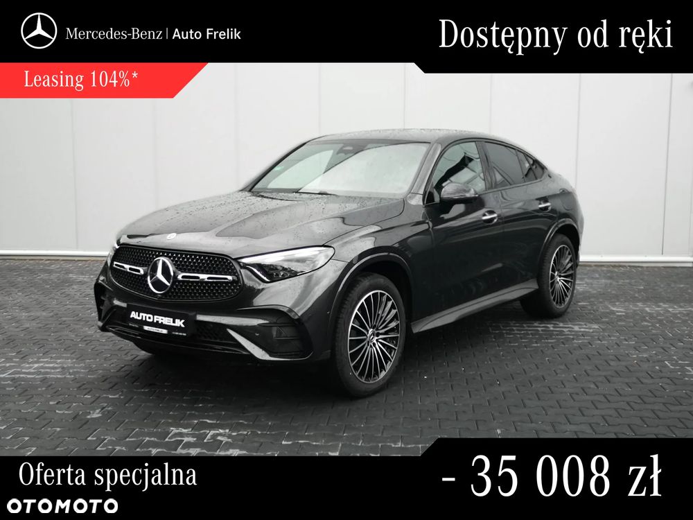 Mercedes-Benz GLC 300 de PHEV 4-Matic AMG Line - 2