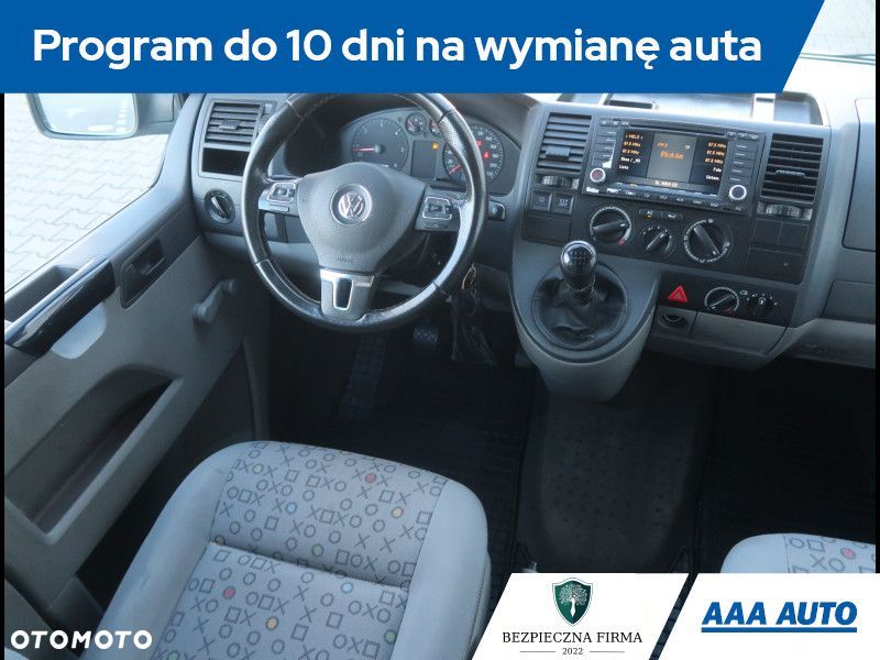 Volkswagen Transporter - 8