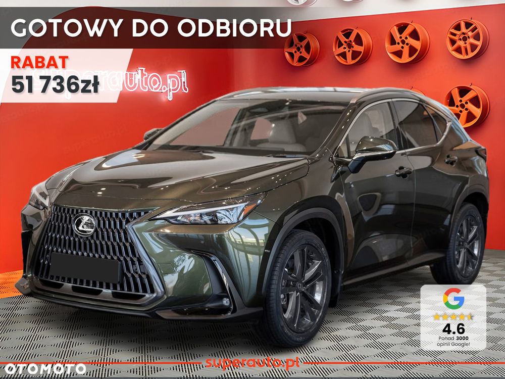 Lexus NX - 2