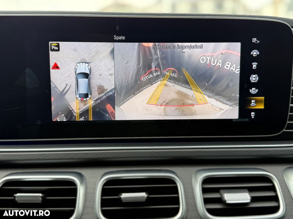 Mercedes-Benz GLE Coupe AMG 53 MHEV 4MATIC+ - 21