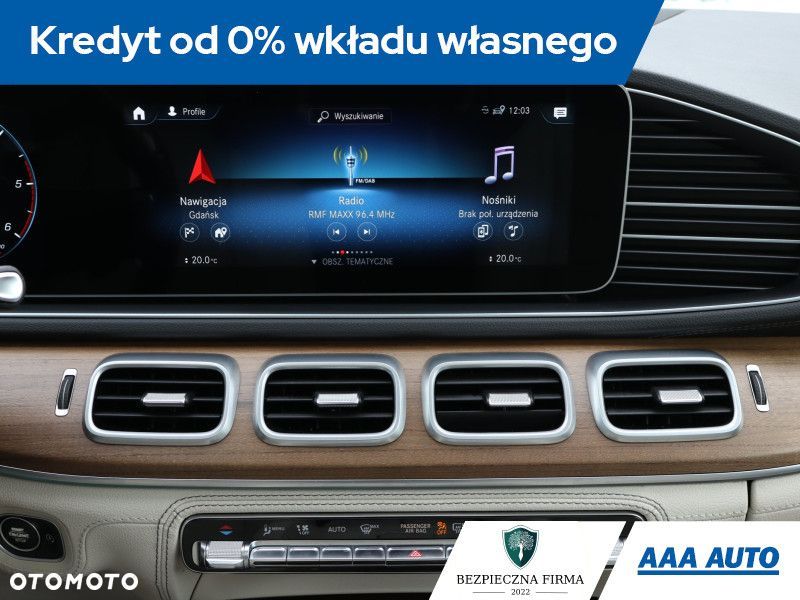 Mercedes-Benz GLS - 14