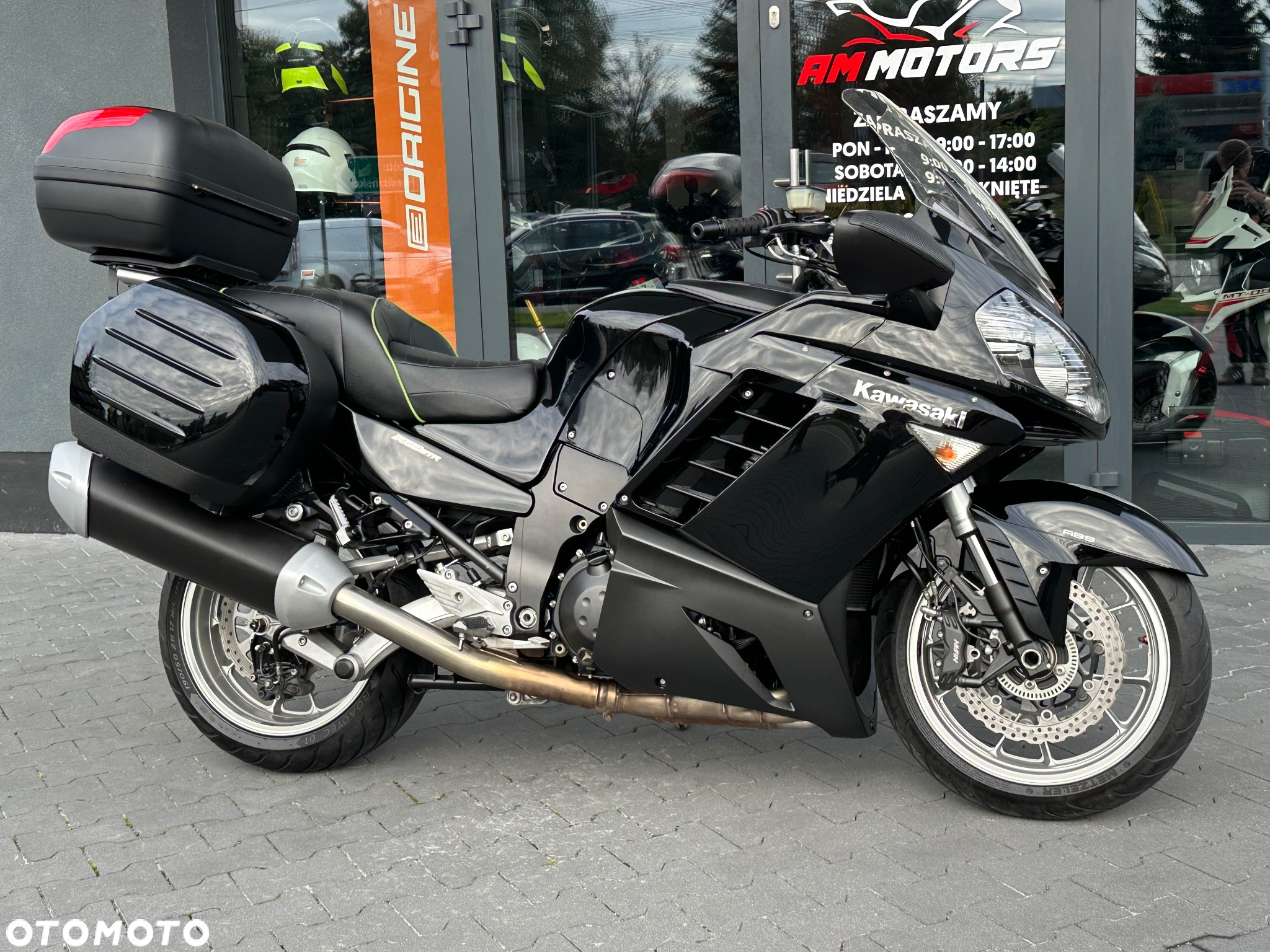 Kawasaki GTR - 2