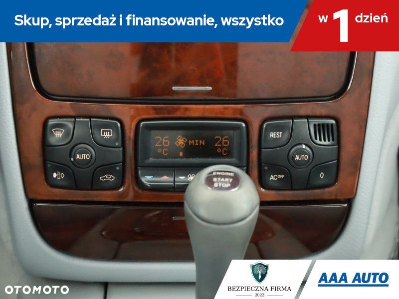 Mercedes-Benz Klasa S - 17