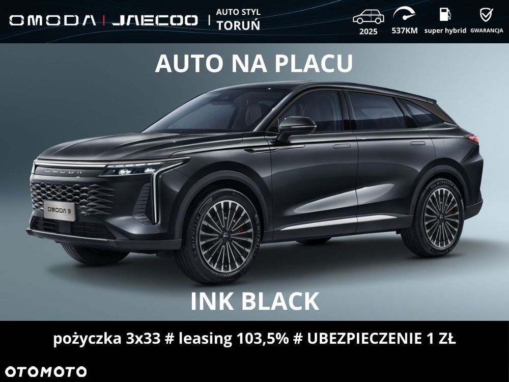 Omoda 9 - 2