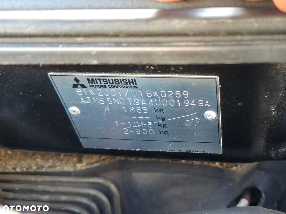Mitsubishi Lancer - 19