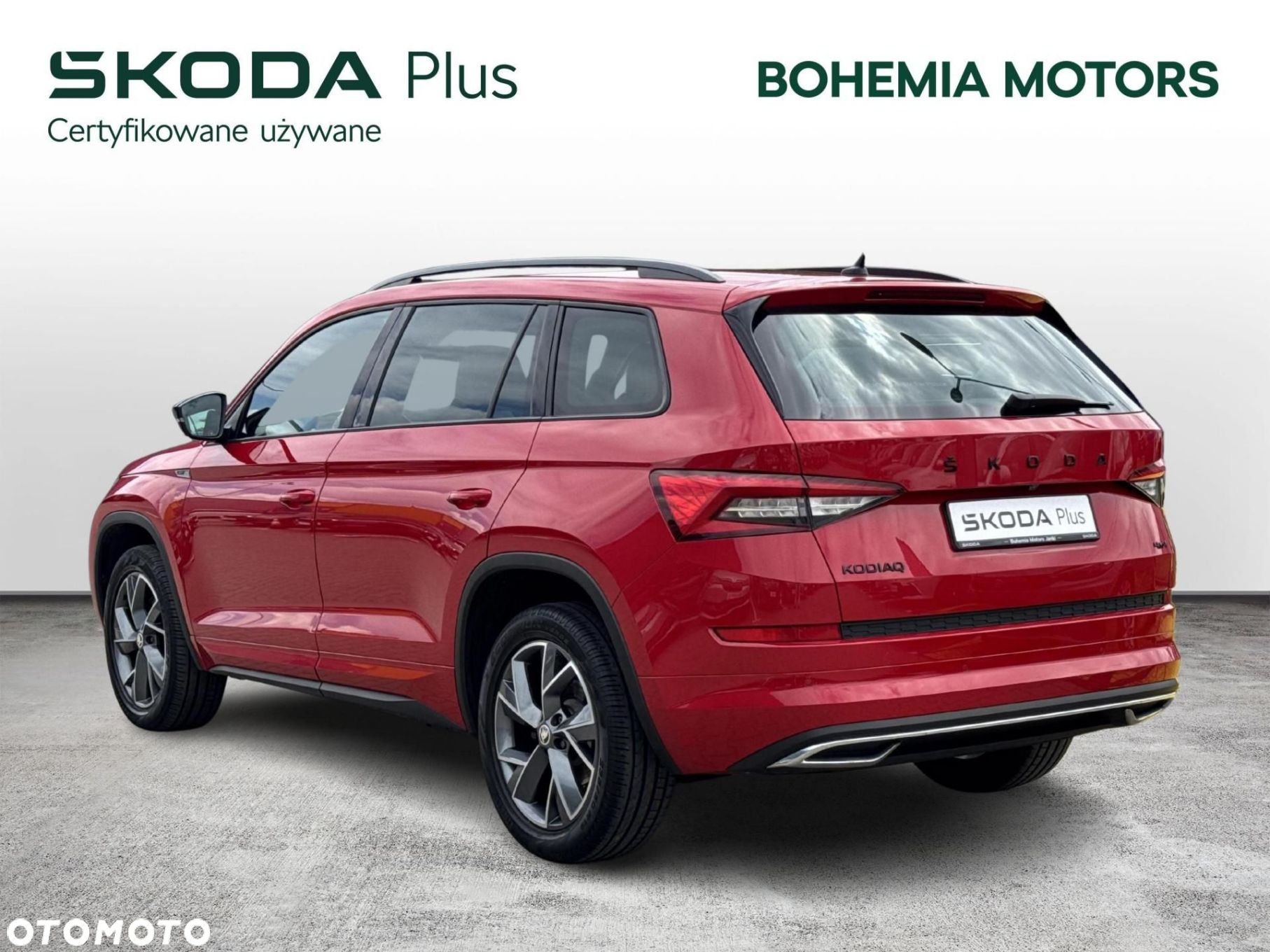 Skoda Kodiaq - 3