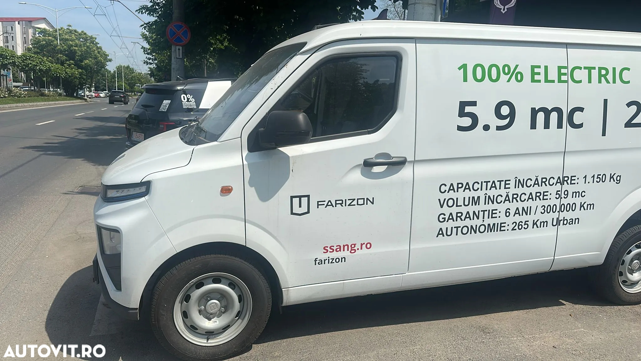 SsangYong FARIZON - 2