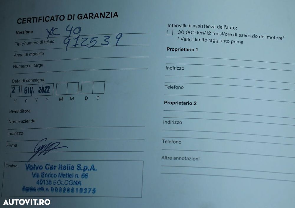 Volvo XC 40 T4 Recharge DKG Inscription - 24