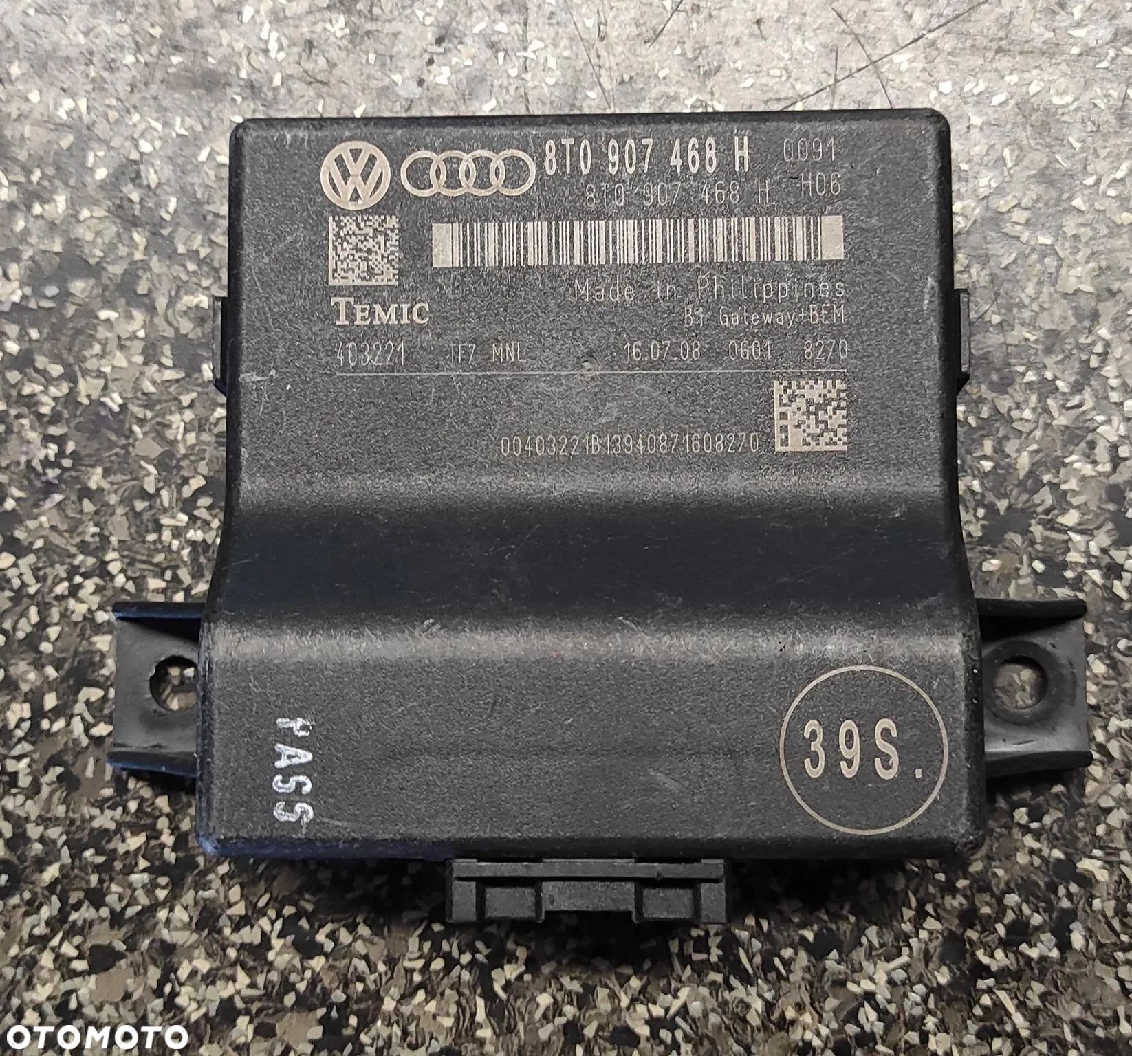 MODUŁ STEROWNIK CAN GATEWAY 2008 VW AUDI A4 B8 A5 Q5 SEAT SKODA 8T0907468H - 1