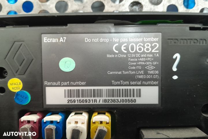Display bord 1ME000107 1ME000107 Renault Megane 3 [facelift] [2012 - - 3