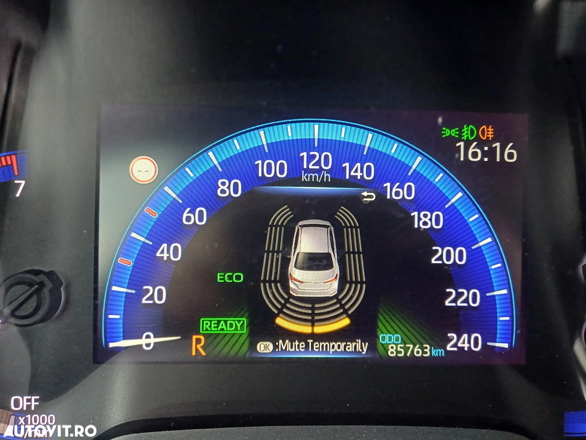Toyota Corolla 1.8 HSD Exclusive interior Negru - 33
