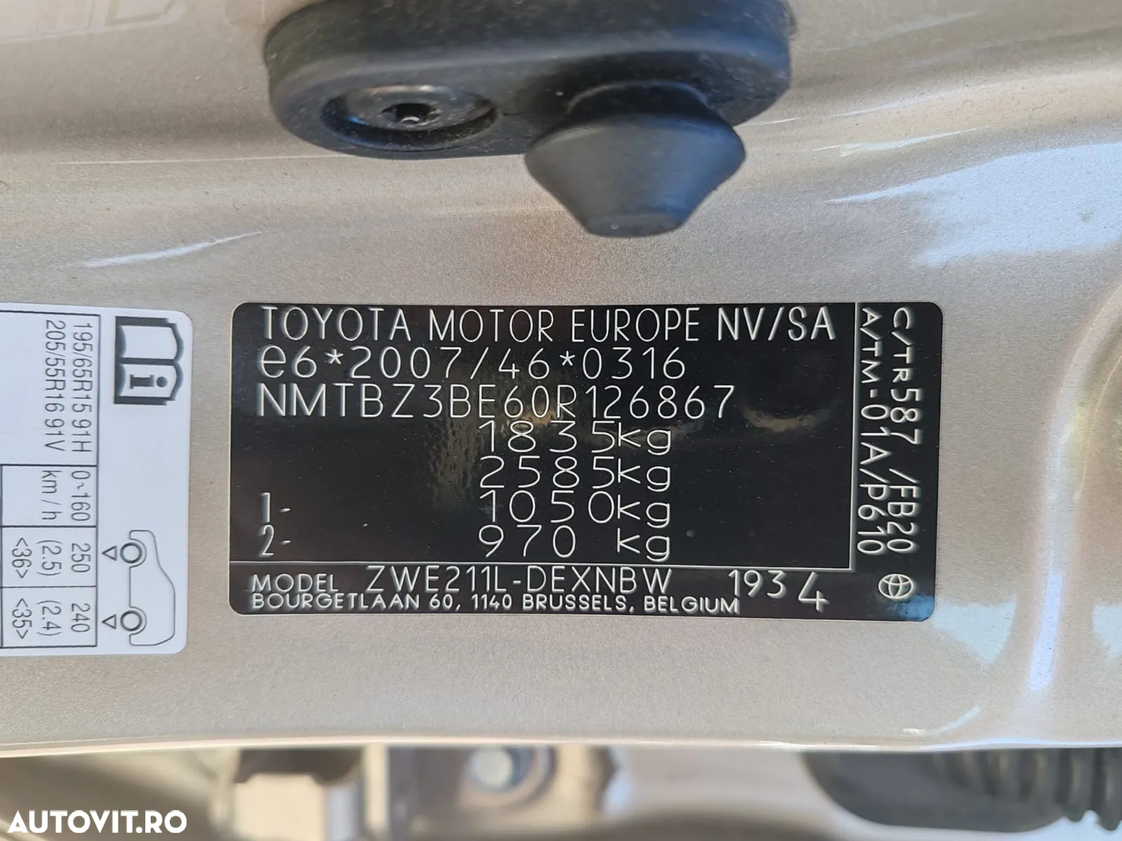 Toyota Corolla 1.8 HSD Dynamic - 16