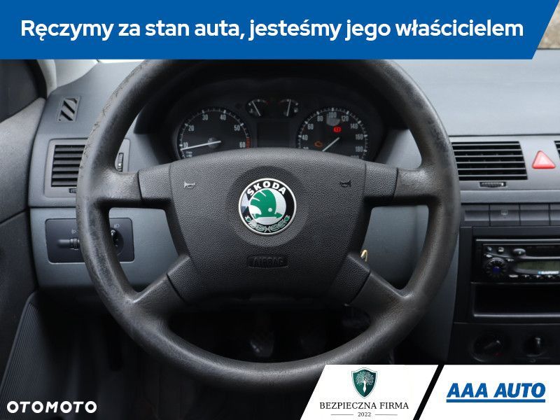 Skoda Fabia - 17