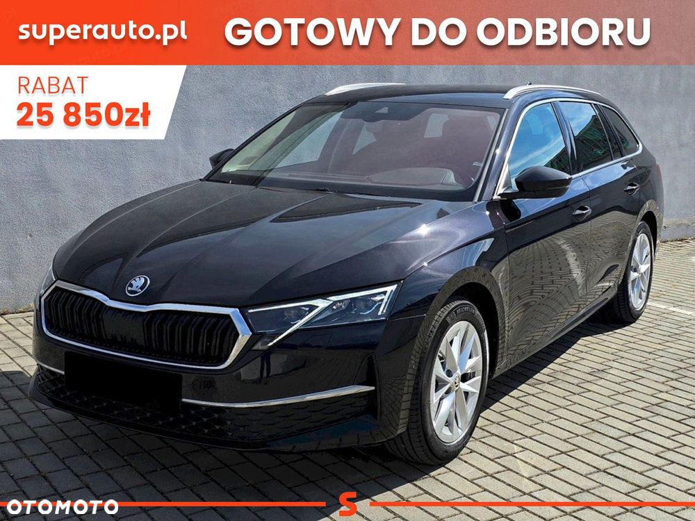 Skoda Octavia - 1