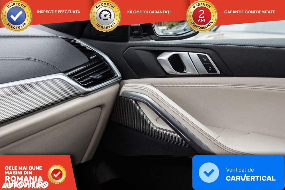 BMW X6 - 13