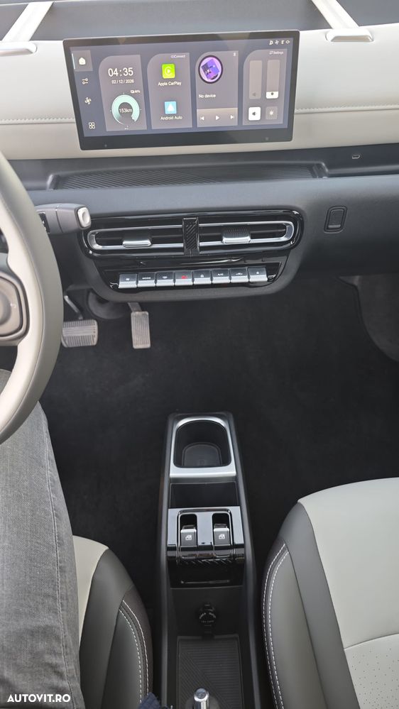 LINKTOUR Alumi Plus - 21