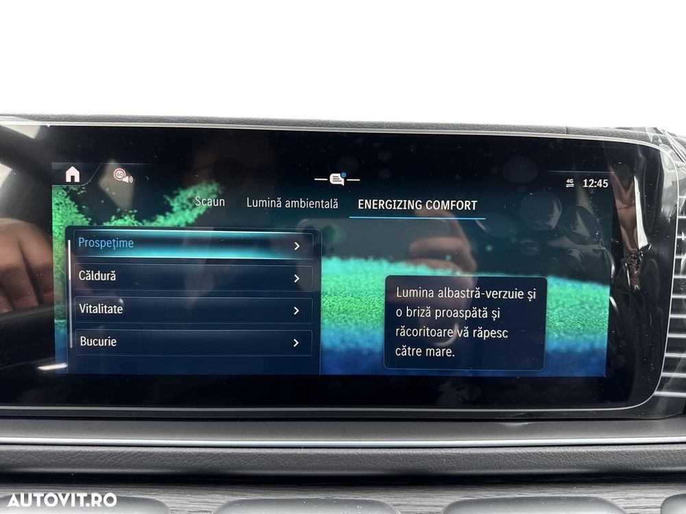 Mercedes-Benz GLE Coupe - 23