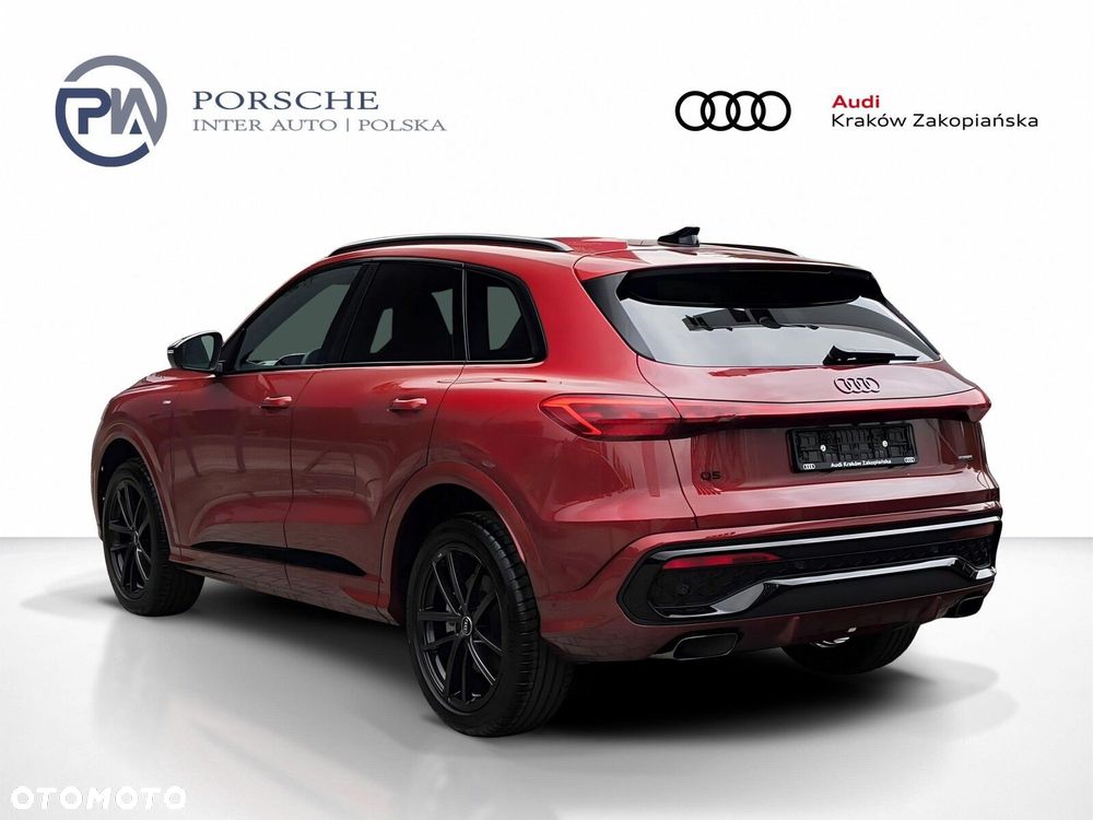 Audi Q5 2026 photo 5