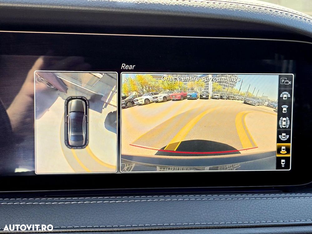 Mercedes-Benz S - 34