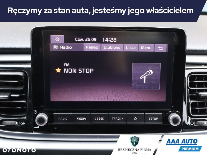 Kia Rio - 17