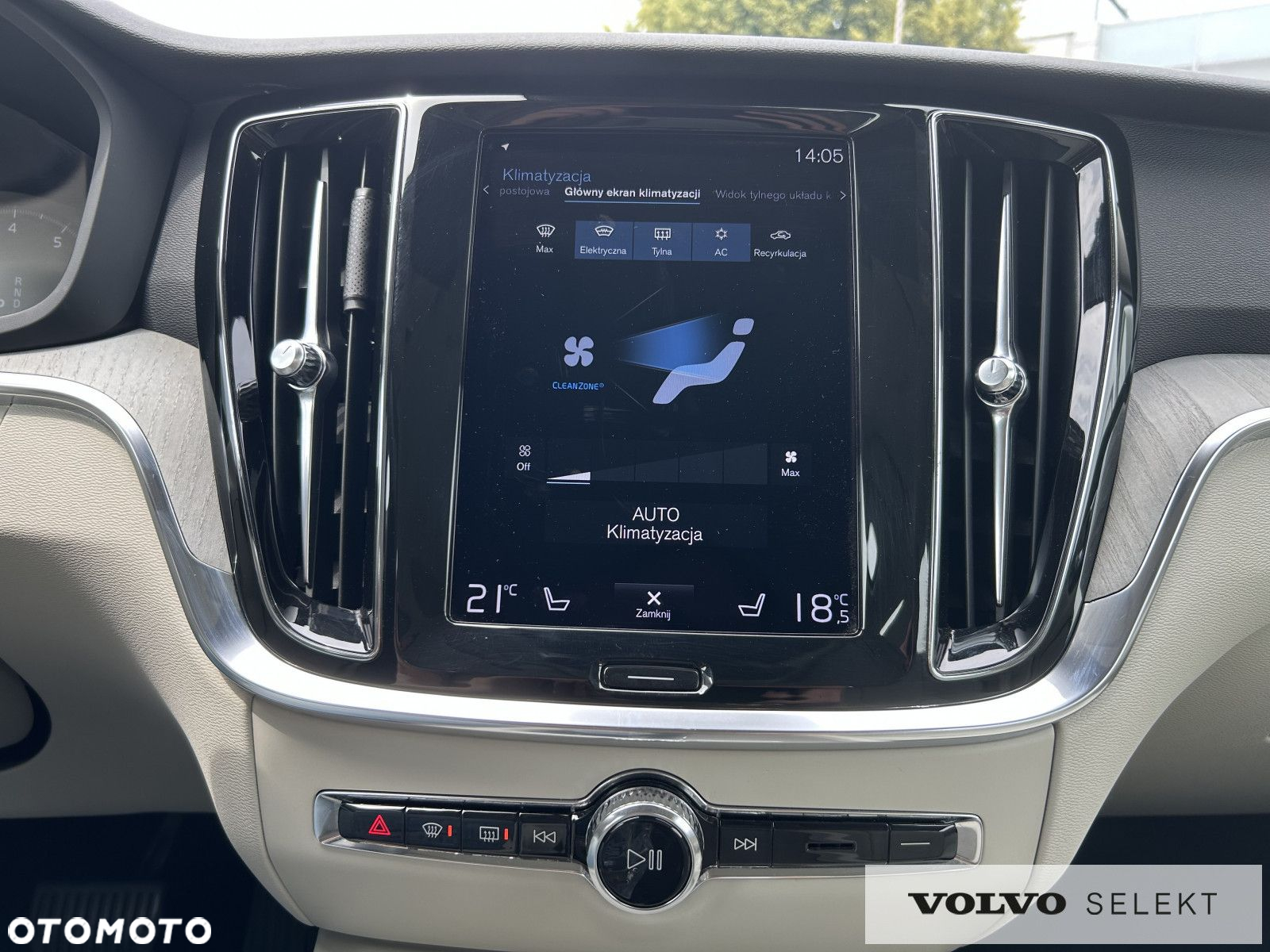 Volvo S60 - 20
