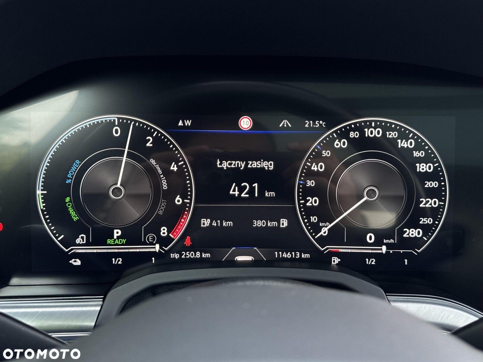 Volkswagen Touareg - 16
