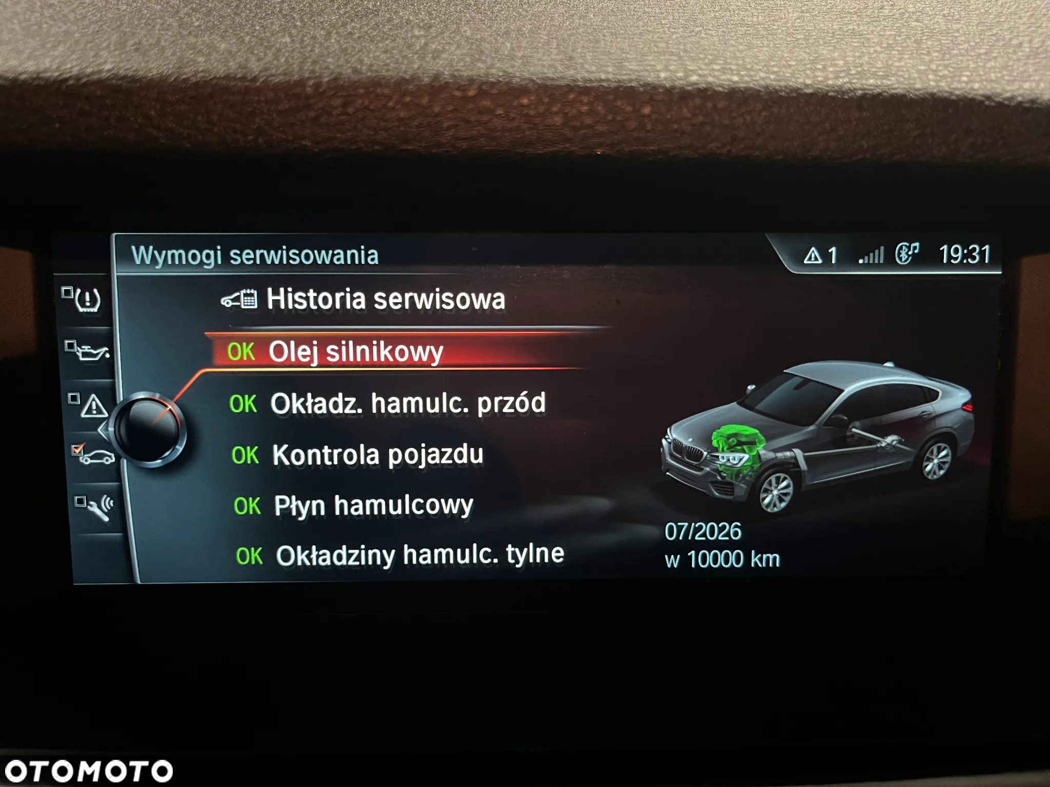 BMW X4 xDrive20i - 19