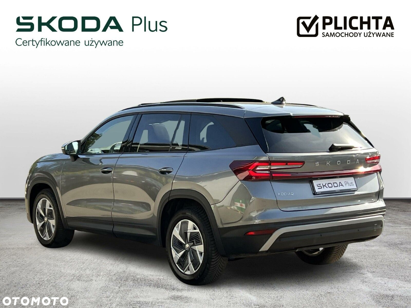 Skoda Kodiaq - 3