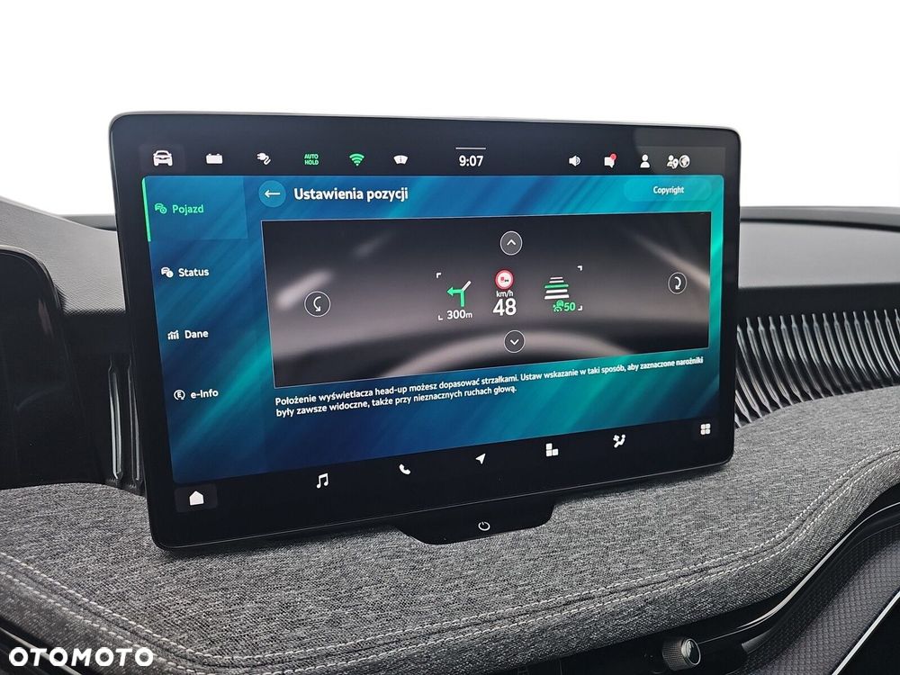 Skoda Superb 1.5 TSI Plug-in Hybrid Selection DSG - 27