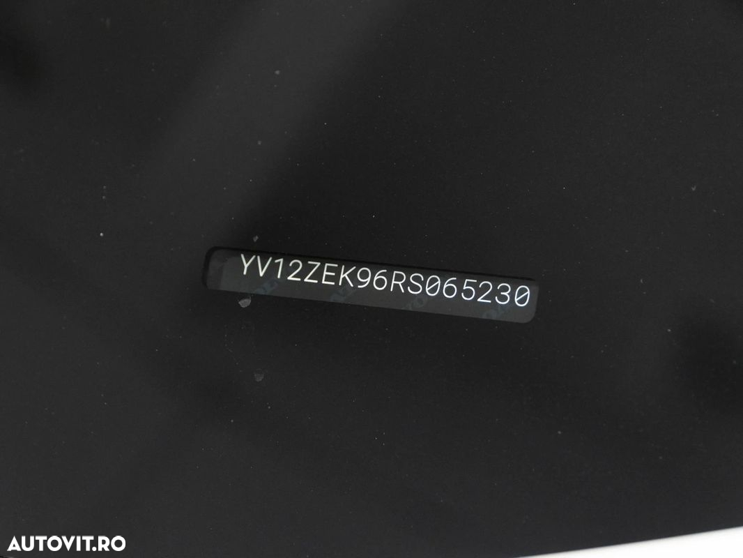 Volvo EX30 Twin Motor Performance Ultra - 9