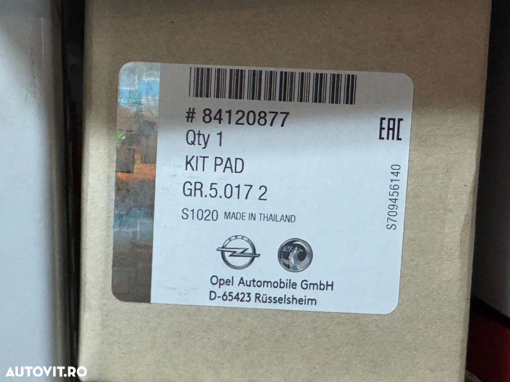84120877 | Placute de Frana | Opel Insignia B - 1