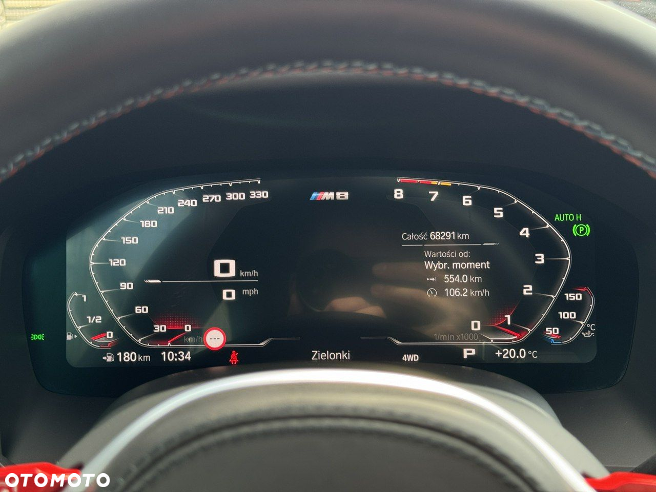 BMW M8 Standard - 33