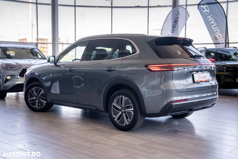 Geely Starray EM-i - 7