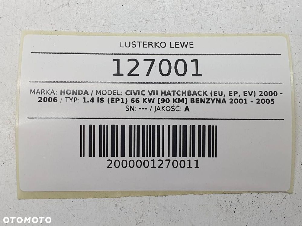 LUSTERKO LEWE HONDA CIVIC VII 2003 5 PIN EUROPA BŁĘKITNE - 9