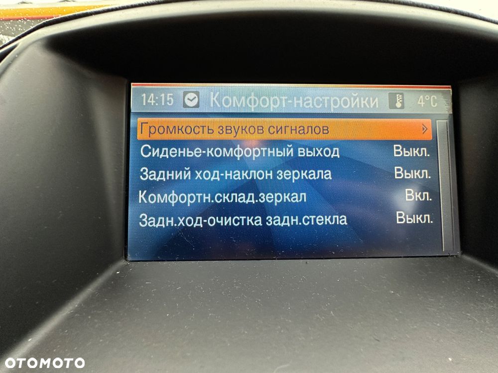 Opel Insignia 2.0 CDTI Sport - 18