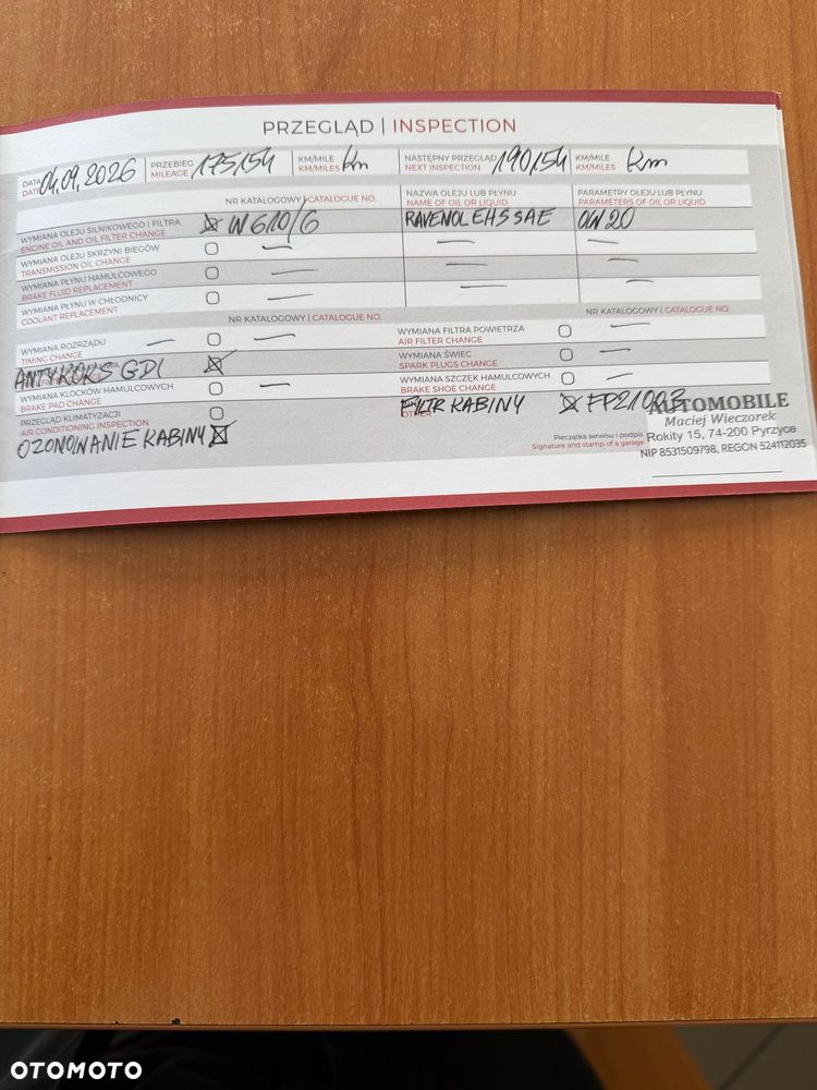 Honda HR-V - 32