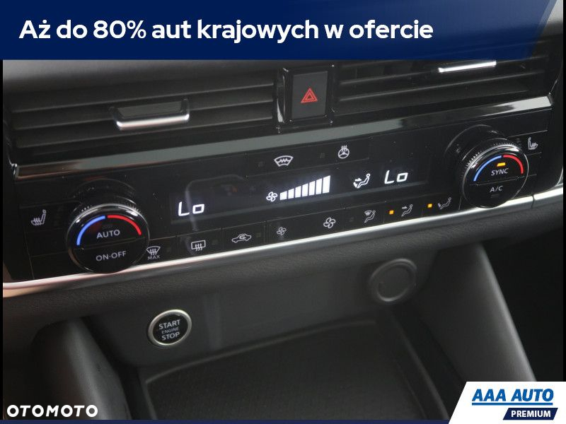 Nissan Qashqai - 13