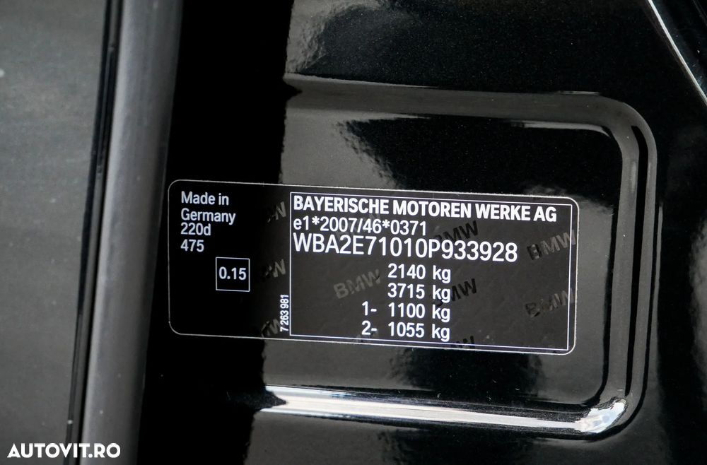 BMW 2 Series 2016 — imagine 36