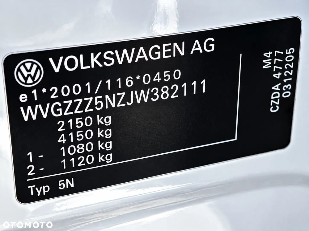 Volkswagen Tiguan - 14