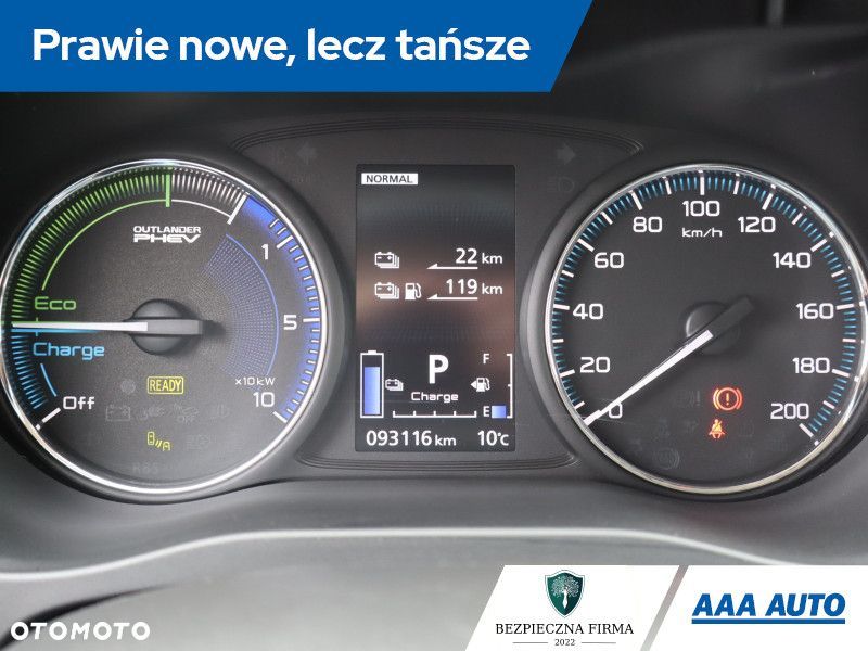 Mitsubishi Outlander - 13