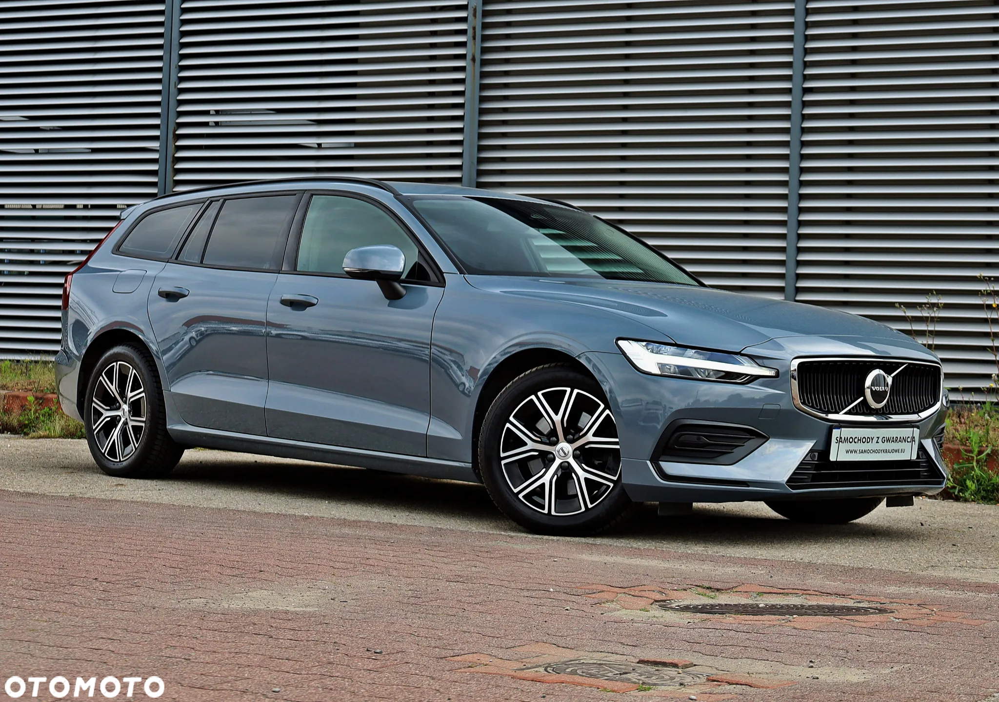 Volvo V60 - 3