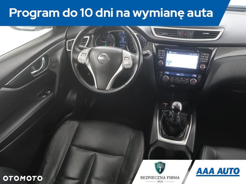 Nissan X-Trail - 9