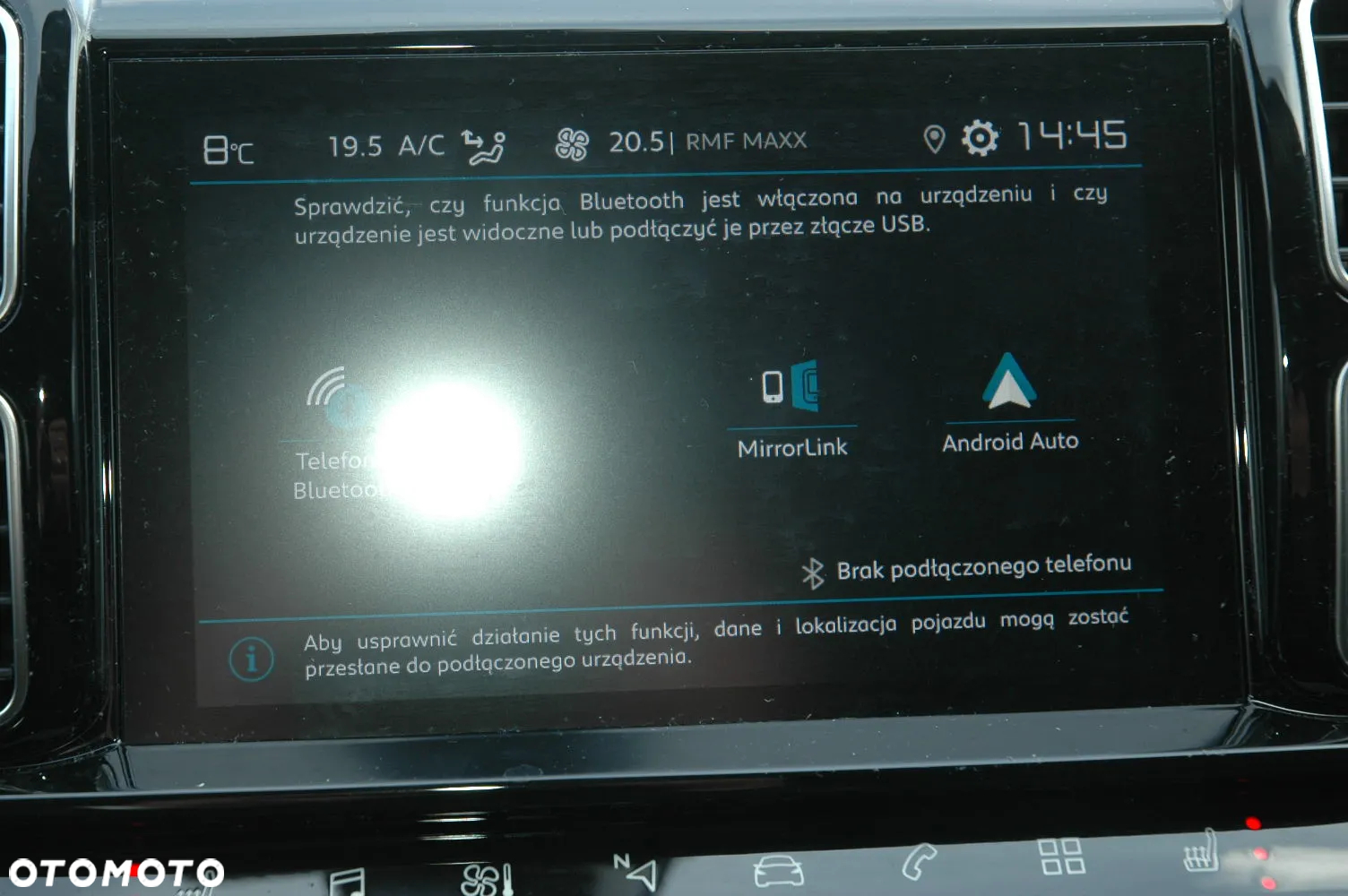 Citroën C5 Aircross 1.2 PureTech Plus - 12