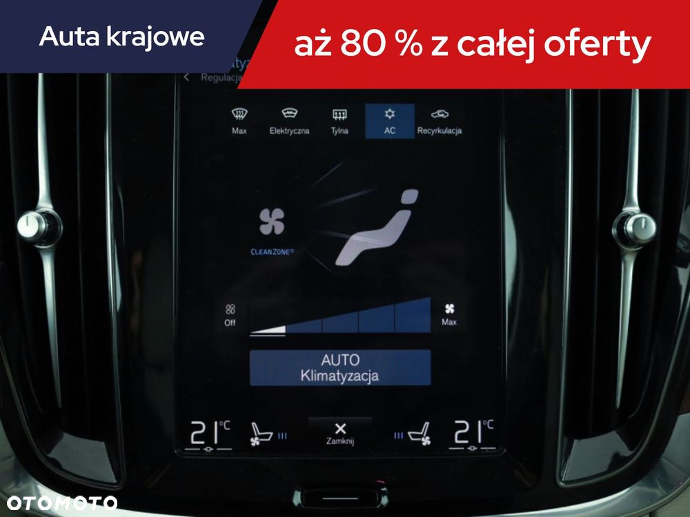 Volvo S60 - 16